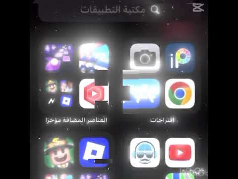 يومين و ليله روبلوكس اكسبلور  الظروف زادت