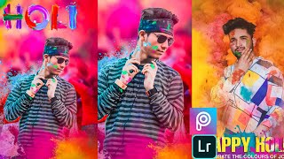 How to holi photo editing in Picsart 2020 । Lightroom King screenshot 2