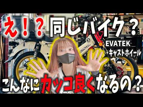 Sちゃん Sちゃんねる - YouTube
