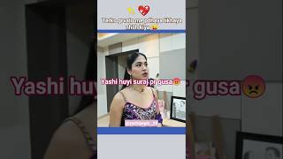 suyash ki pyari nokjhok😘🤩#suaysh paglu #yashi paglu #love #youtubeshorts #viral