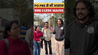 PO Pre से भी आसान 😱 | RRB Clerk Mains Analysis 2025 🔥 #rrbclerkmains #rrbclerkmainsanalysis #pw