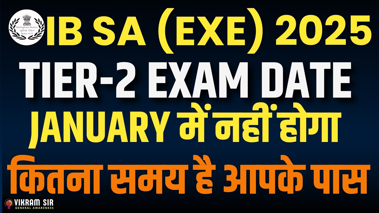 IB SA (EXE) 2025 II Tier-2 Exam