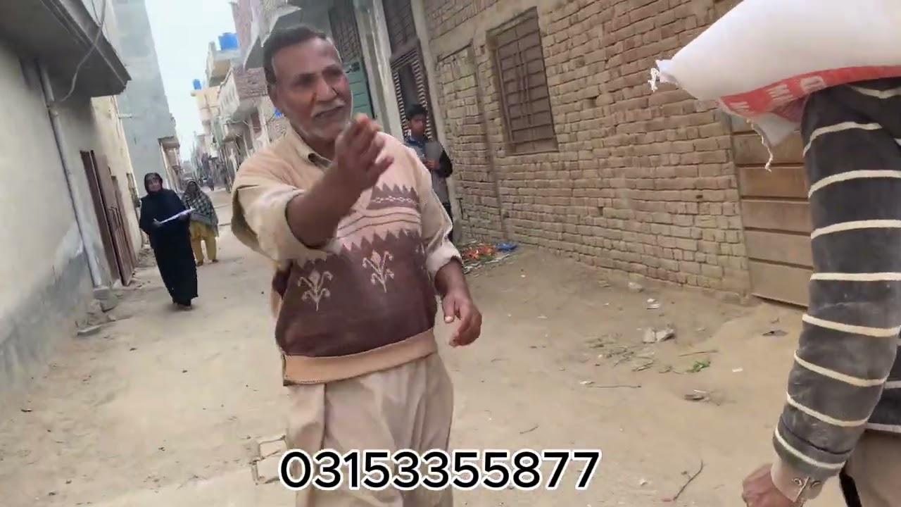 Poor People Helping Ramzan | Ramzan Rashan Program