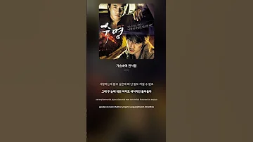 Lyric Video 씨야 SeeYa 가슴속에 한사람 