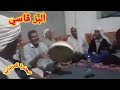 البر ڨاسي 23 10 2023 البر ڨاسي 23 10 2023