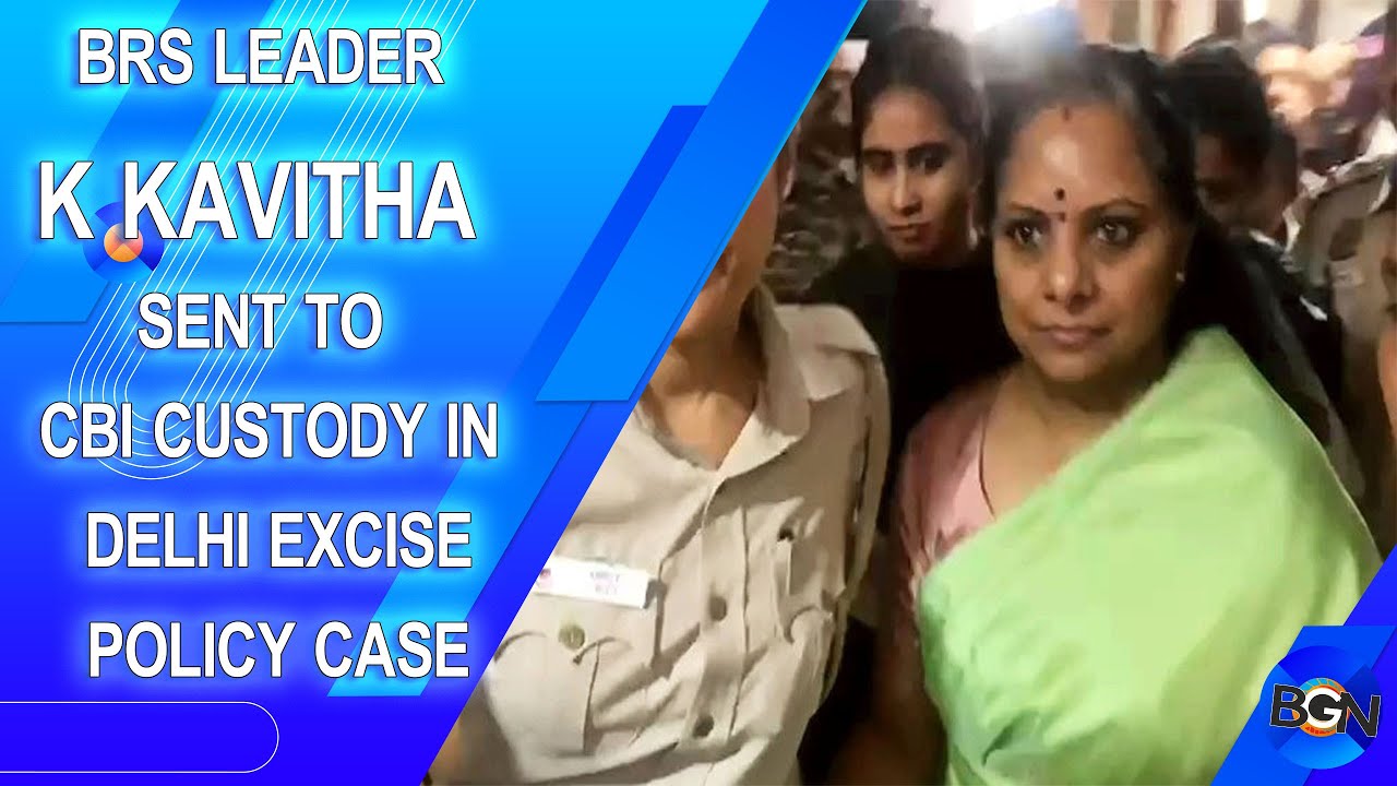 K Kavitha's Custody Extended Until April 23 in Delhi Excise Policy Case