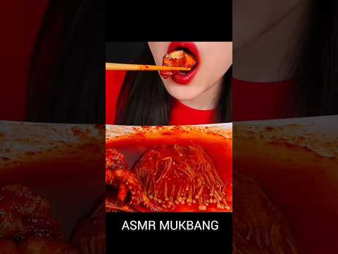 ASMR SPICY ENOKI MUSHROOMS, SQUAD 🍄🦑 | #asmr #shorts