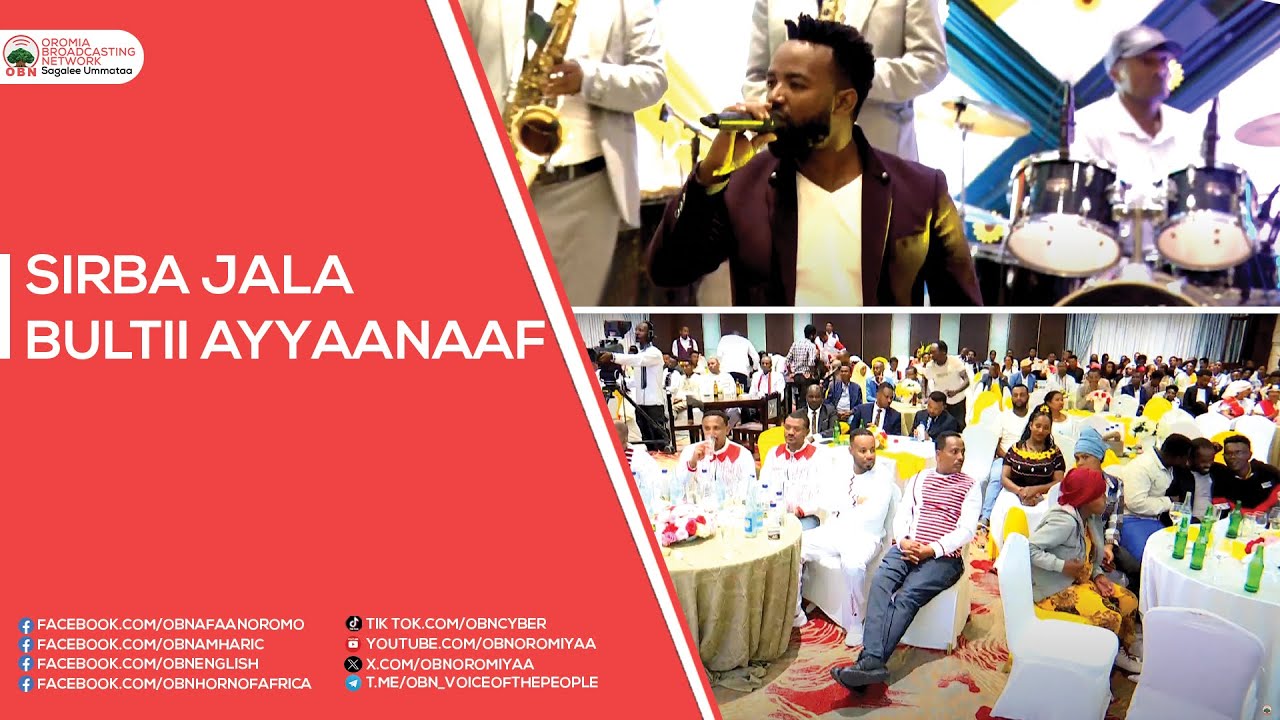 Sirba jala bultii ayyaanaaf - YouTube