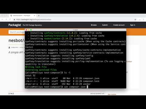 การใช้ composer ติดตั้งแพ็คเกจ PHP