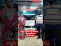 ఎపి మదనపల్లి డిస్టిక్ ఆంధ్రప్రదేశ్ N V R layout jio petrol bunk back side basani konda MMC park near