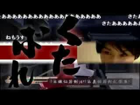 ダンシング☆御奉行【うんこちゃんMAD】【加藤純一】