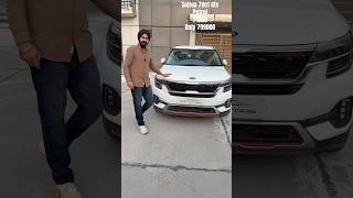 👉 Kia Seltos GTX 2019 🔥 71,000 KM Driven | Still Worth Buying? 😍 #shorts #trending #ytshorts