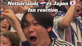 Daichi Kamada scores last minute goal for Japan !   #worldcup2026 #japan #nippon 