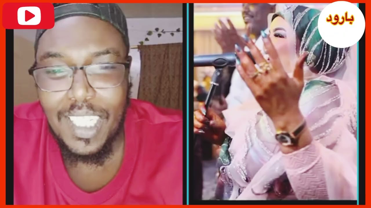 #فضيحة ندى القلعة