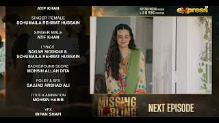 Missing Darling | Episode 6 | Teaser | Ft. Yasir Hussain | Express TV