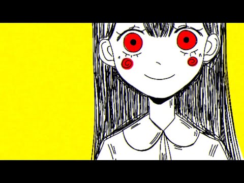 愛して　愛して　愛して