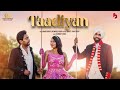 Taadiyan | Laung Laachi 2 | Amberdeep Singh | Ammy Virk | Neeru Bajwa | Releasing 19th August 2022