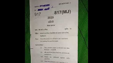 Up board English Class 10th solution paper 2020 Code 817MJ full Video l Study With Ganesh ll