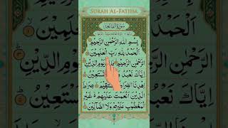 surah fatiha quran reaction #shorts #ytshorts #trending