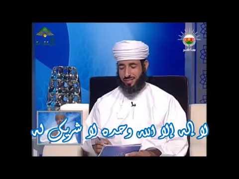 قصة توبة هاجر من طريق الانحراف فكونوا على حذر من الفكر العقلي المنحرف وفكر الإلحاد القذر