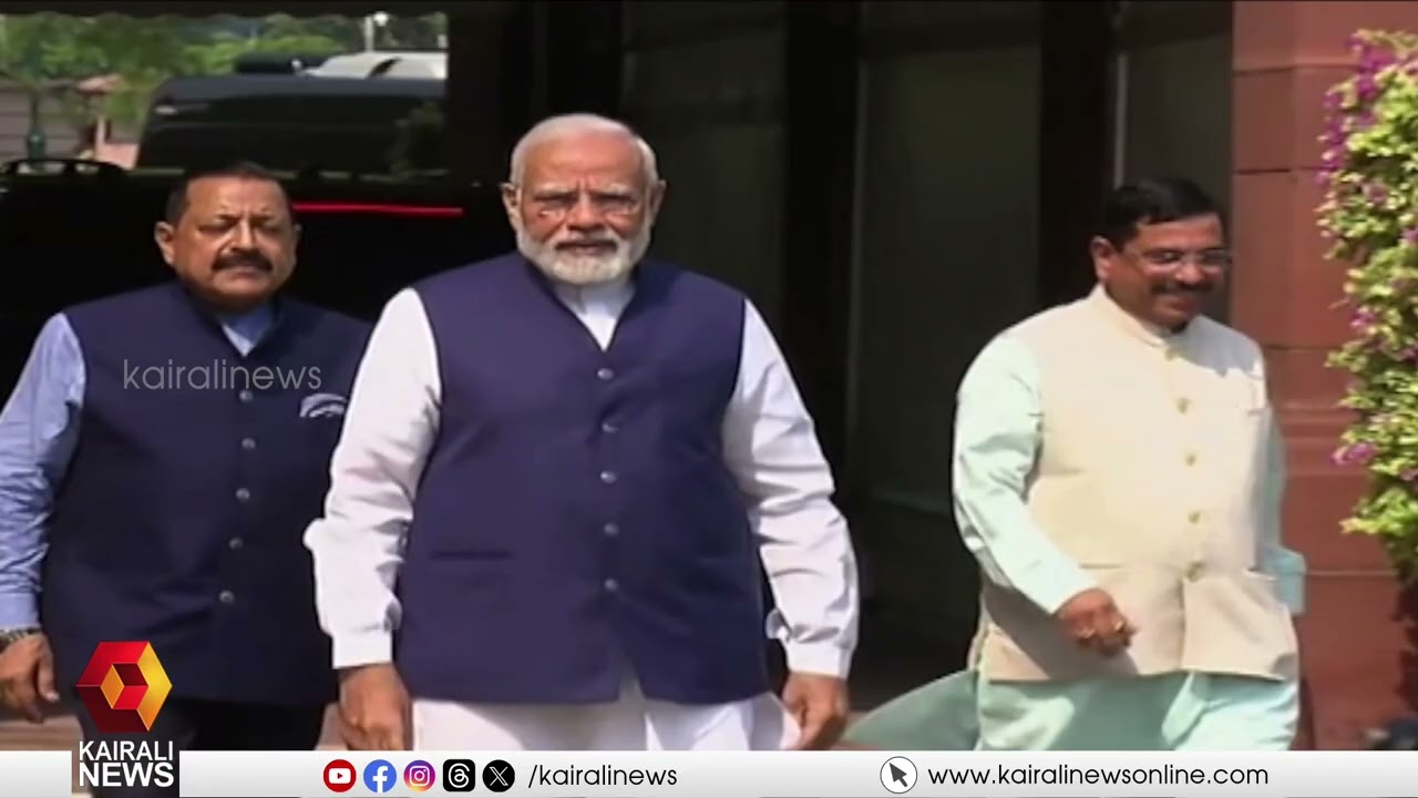 ഇറാന് നേരെയുള്ള ഇസ്രയേൽ- അമേരിക്ക സംയുക്ത ആക്രമണത്തെ തള്ളിപറയാൻ തയ്യാറാകാതെ ഇന്ത്യ | IRAN | ISRAEL