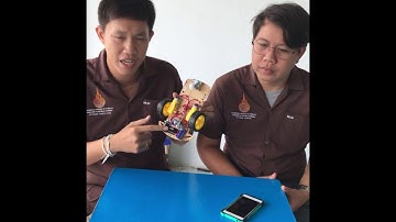 รถบังคับ Arduino Bluetooth