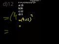 #one paper math# Algebra