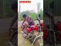 😅😅 Power Of Love #Funy #power #Shotrs