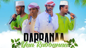 'Rabbanaa' Nasheed by Nurul Islam