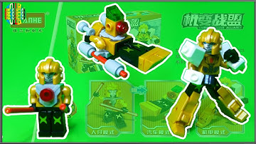 Transformers Jhiaxus Customized Minifigure LEGO Bricks Compatible │ Brickollection