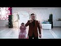 ҮЙЛЕНУ ТОЙ ҮЗІНДІ 🔥🔥🔥 Нұрсұлтан & Ырысалды / Рудный Казакстан +7 747 796 6948