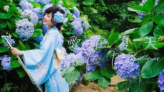 告五人【愛在夏天－盛夏之約】Accusefive - Love In Summer (Flute Cover)