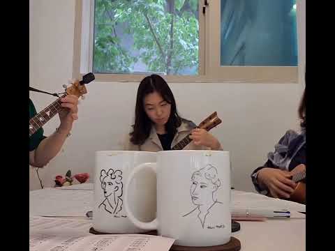 속아도 꿈결/가을방학/우쿨렐레/취미/ukulele/엄마취미/힐링/포커시브/롤스트록