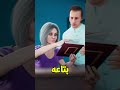 كاتبة عمياء تكتب كتاب ا كامل ا لكن الصفحات كانت فارغة قصة ملهمة حقائق مذهلة قصص