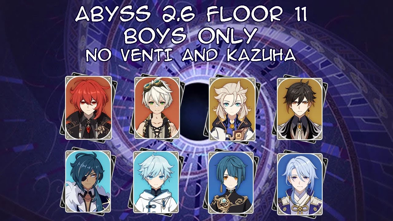 Abyss 2.6, 11 floor - boys only | Бездна 2.6, этаж 11, только парни в пачке, 9*