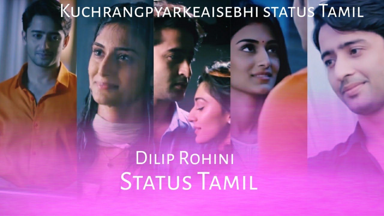 Dilip Rohini status || Ini Ellam vasandhame status Tamil || kuchrangpyarkeaisebhi status