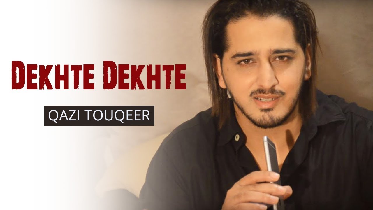 Dekhte Dekhte - Batti Gul Meter Chalu | Atif Aslam | Fan Farmaish | Qazi Touqeer