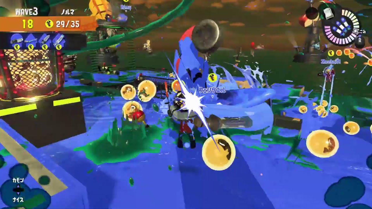 2026-01-15 Jammin' Salmon Junction