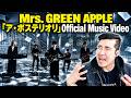 Mrs. GREEN APPLE「ア・ポステリオリ」Official Music Video | REACTION