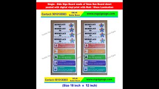 5s slogans and posters, 5S Lean Workplace safety poster, 5s awareness posters for a workplace