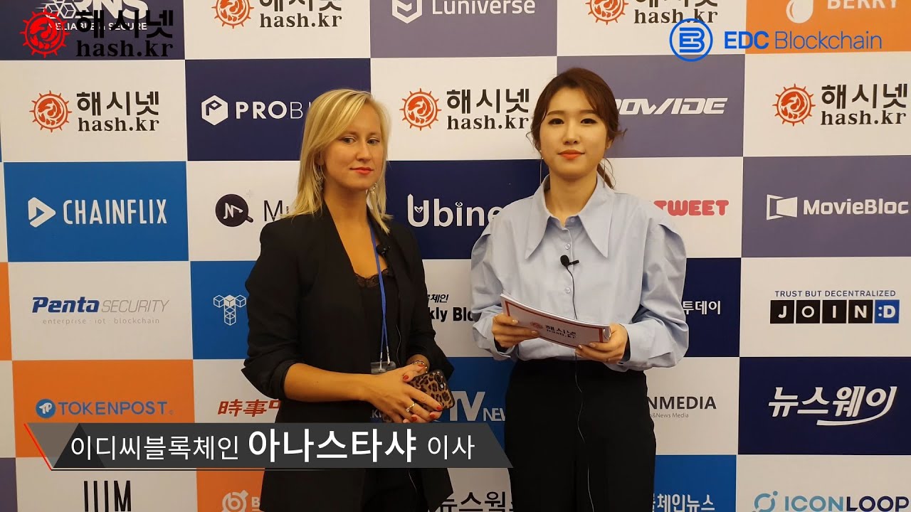 Coss 코인 cos 코인 전환 (2) 사진