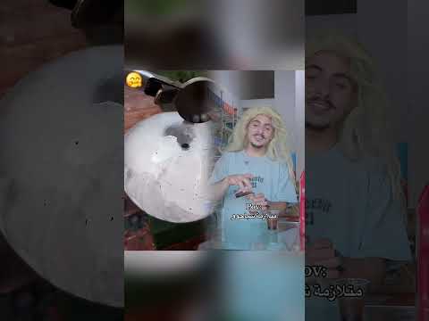 عرفتو مين عم قلد محمد اشرفي الشعب الصيني ماله حل      ت