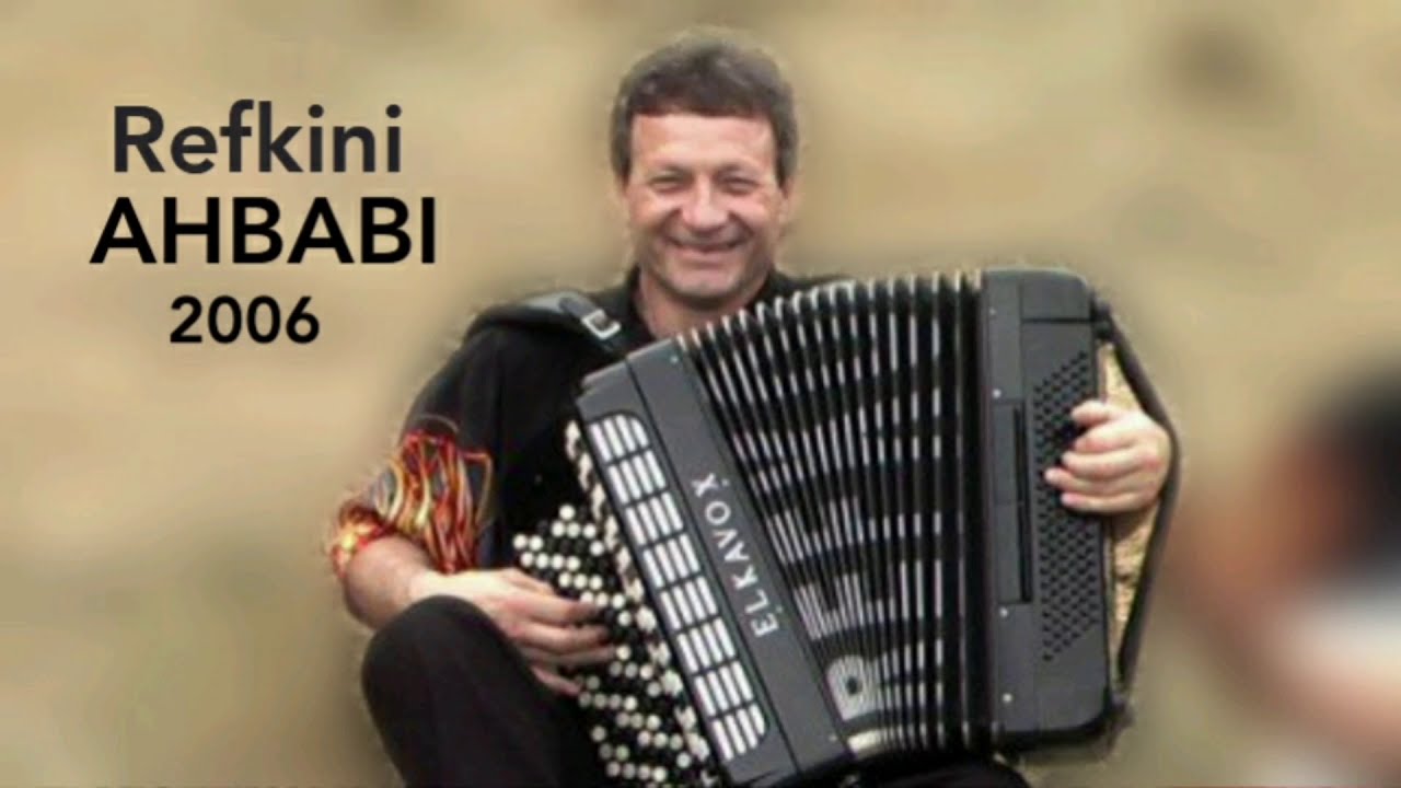 Refkini ahbabi - Vlasenico mi te ostavljamo  • audio 2006