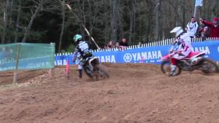 Attaque de Tonus sur Boog (Elite Geugnon) © LeBigUSA.com screenshot 2