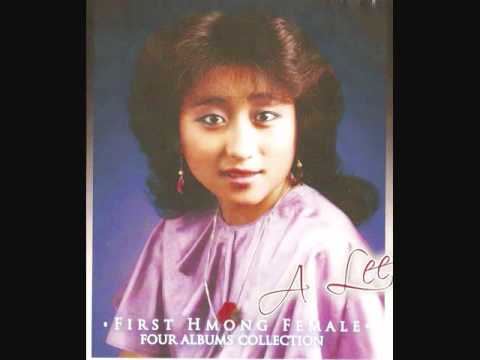 Video Es Lis: Hlub Kawg Ntuj Dub - youtube