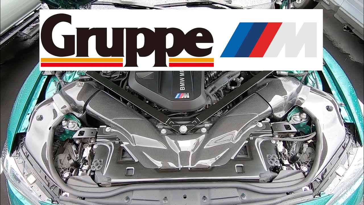 G80 M3 Gruppe M RAM Air System Review | Sound Clips