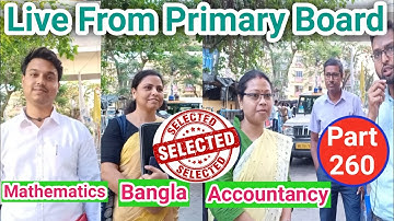 WB Primary TET Interview Questions & Answers| WB Primary Teacher Interview-2014 & 2017| Part-260