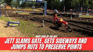 Celebrity Save of the Day: Jett Lawrence at 2025 Ironman National Net Worth