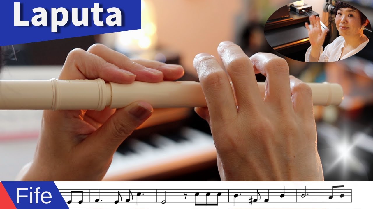 Carrying You - Laputa - Castle in The Sky+ Sheet Music (Fife)