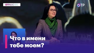 Екатерина Тихонова: Родители пытаются решить свои собственные травмы за счет детей